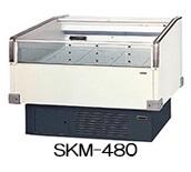 冷蔵オープンケース SKM-480