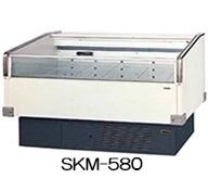 冷蔵オープンケース SKM-580