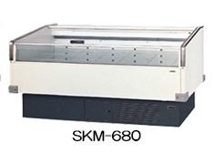 冷蔵オープンケース SKM-680