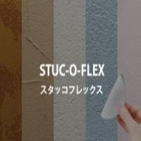 STUC-O-FLEX 