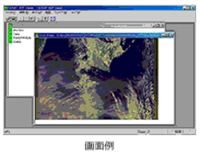 制御・宇宙システム　GOSATデータ表示ソフト GOSAT HDF Viewer